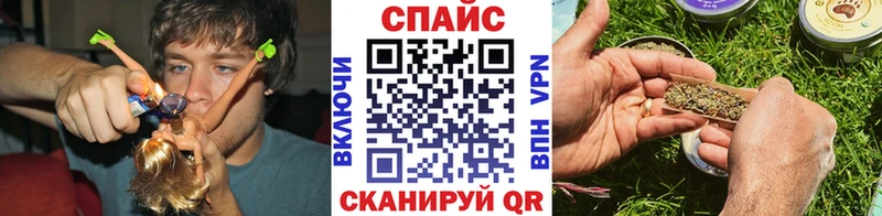 БУТИРАТ BDO 33%  где купить наркоту  omg ONION  Сочи 
