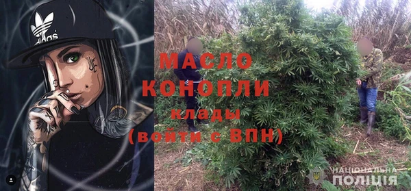 прущая мука Чердынь