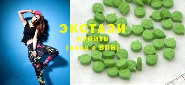 ПСИЛОЦИБИНОВЫЕ ГРИБЫ Майский