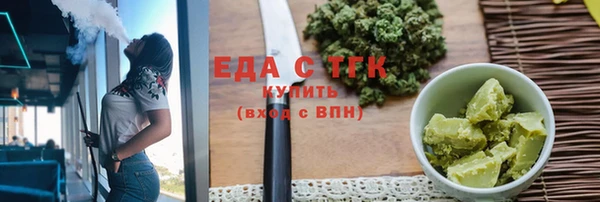 марки nbome Магадан