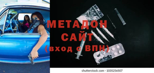 амф Медвежьегорск