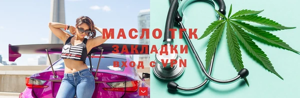 ПСИЛОЦИБИНОВЫЕ ГРИБЫ Майский