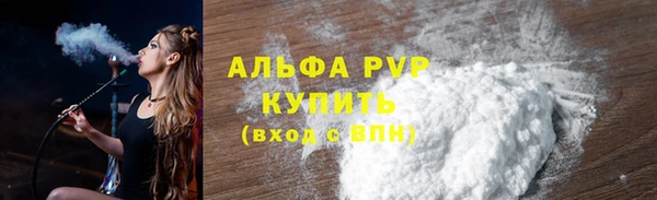 jwh Магас