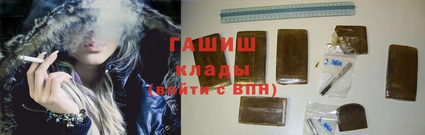 мет Богданович