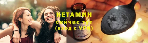 амф Медвежьегорск