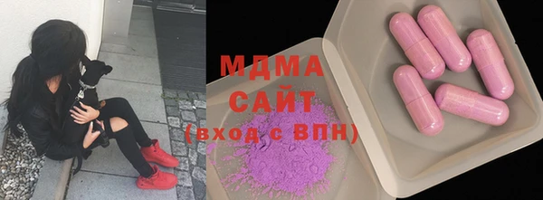 ПСИЛОЦИБИНОВЫЕ ГРИБЫ Майский