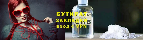 марки nbome Магадан