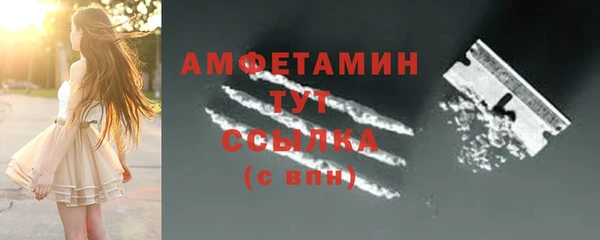 марки nbome Магадан