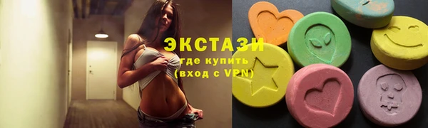 марки nbome Магадан