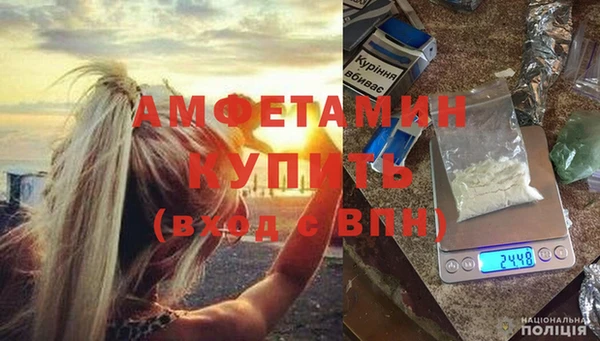 марки nbome Магадан