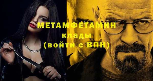 ПСИЛОЦИБИНОВЫЕ ГРИБЫ Майский