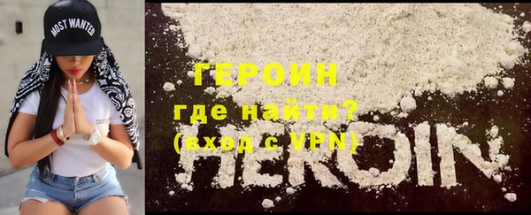 дмт Мегион