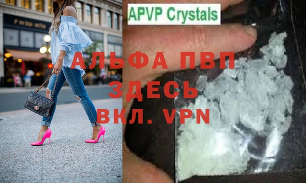 амф Медвежьегорск