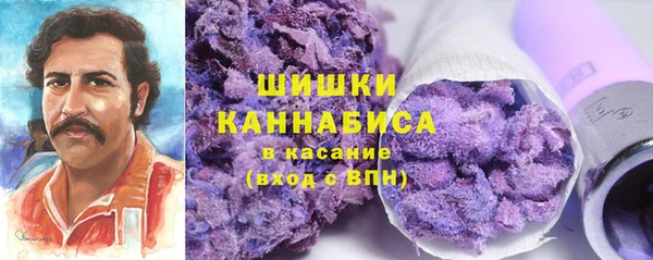 jwh Магас