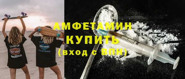 амф Медвежьегорск