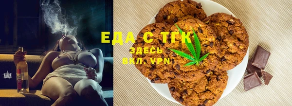 марки nbome Медногорск