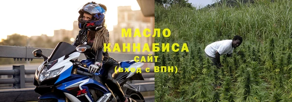 ПСИЛОЦИБИНОВЫЕ ГРИБЫ Майский