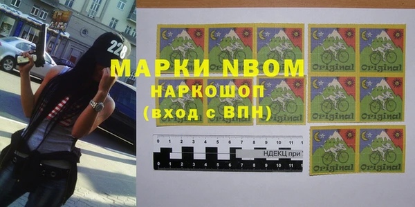 амф Медвежьегорск