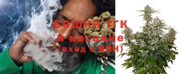 jwh Магас