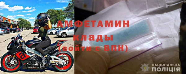 ПСИЛОЦИБИНОВЫЕ ГРИБЫ Майский