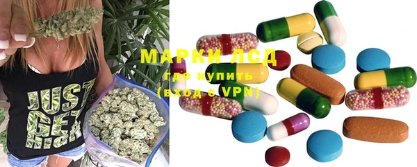 марки nbome Магадан