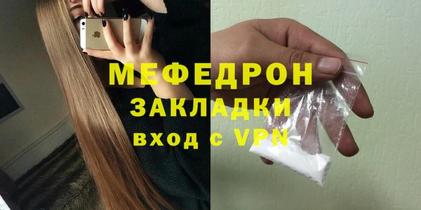 кокаин премиум Няндома