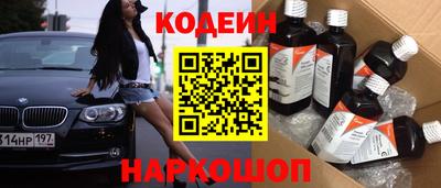 тгк Краснодар