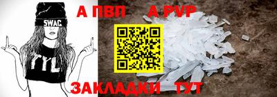прущая мука Малоярославец