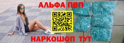 тгк Краснодар