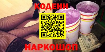 тгк Краснодар
