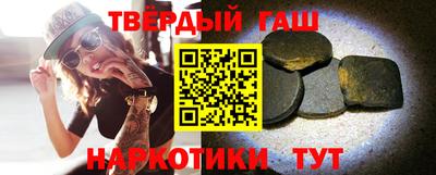 дурь Малгобек