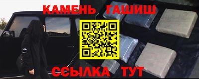 тгк Краснодар