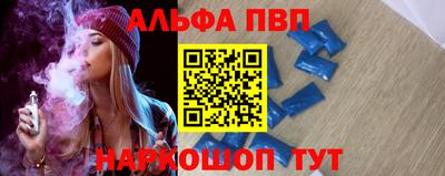 тгк Краснодар